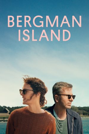 Bergman Island